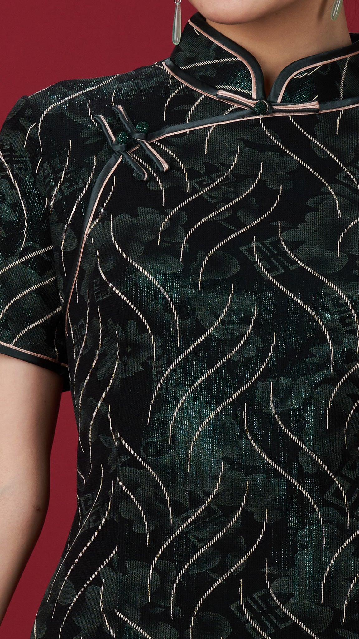Dark Green Wave Patterned Netting Cheong Sam