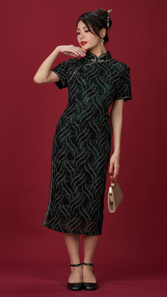 Dark Green Wave Patterned Netting Cheong Sam