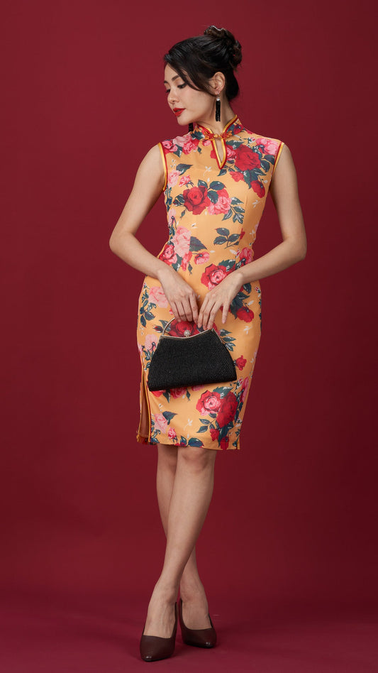 Yellow Floral Netting Sleeveless Cheong Sam