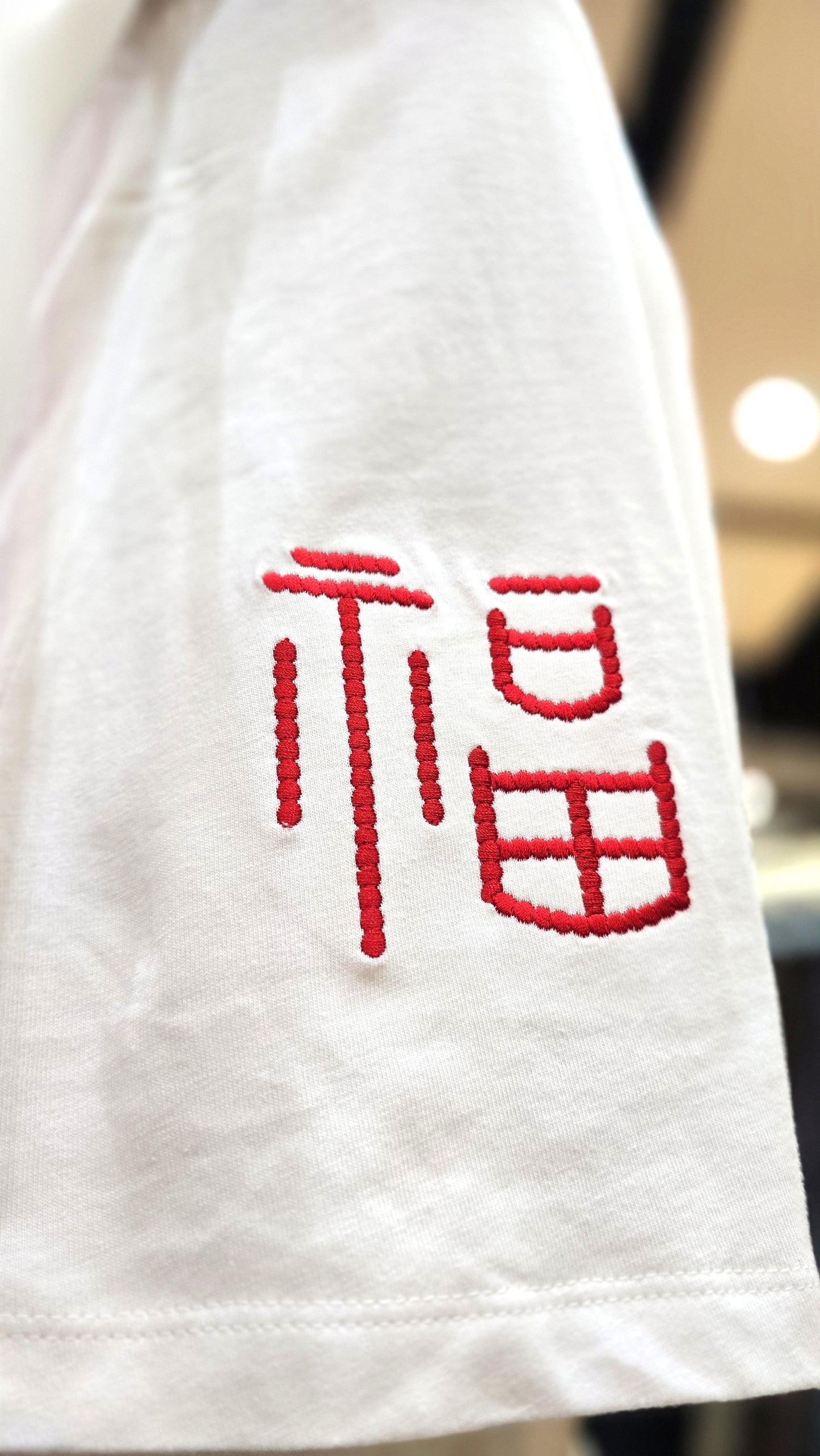 Prosperity Embroidered A-line White T-shirt